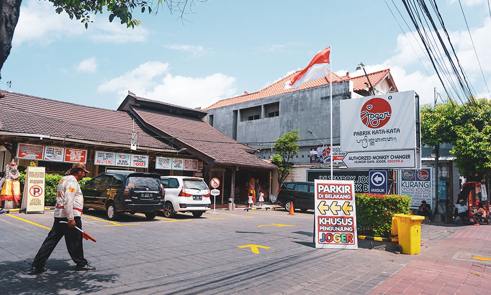 Galeri 1